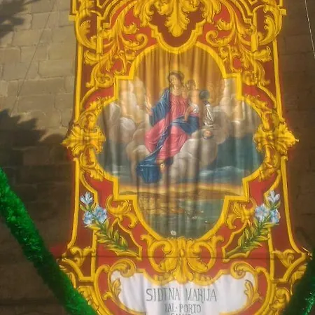 度假居 Medieval House